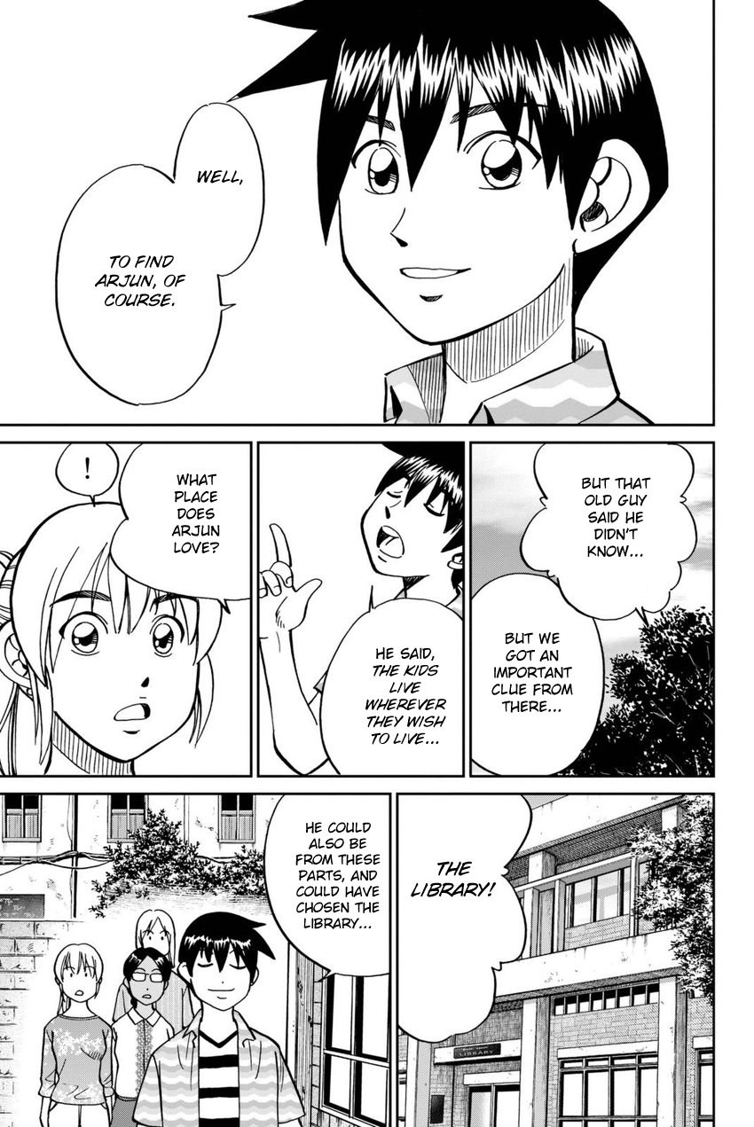 Q.E.D. iff - Shoumei Shuuryou Chapter 13 page 54 - Chapter 13: Ramanujan Beyond The Rainbow