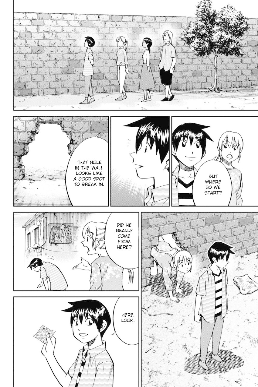 Q.E.D. iff - Shoumei Shuuryou Chapter 13 page 55 - Chapter 13: Ramanujan Beyond The Rainbow