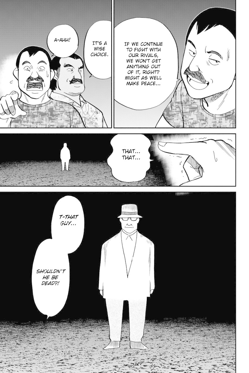 Q.E.D. iff - Shoumei Shuuryou Chapter 13 page 6 - Chapter 13: Ramanujan Beyond The Rainbow