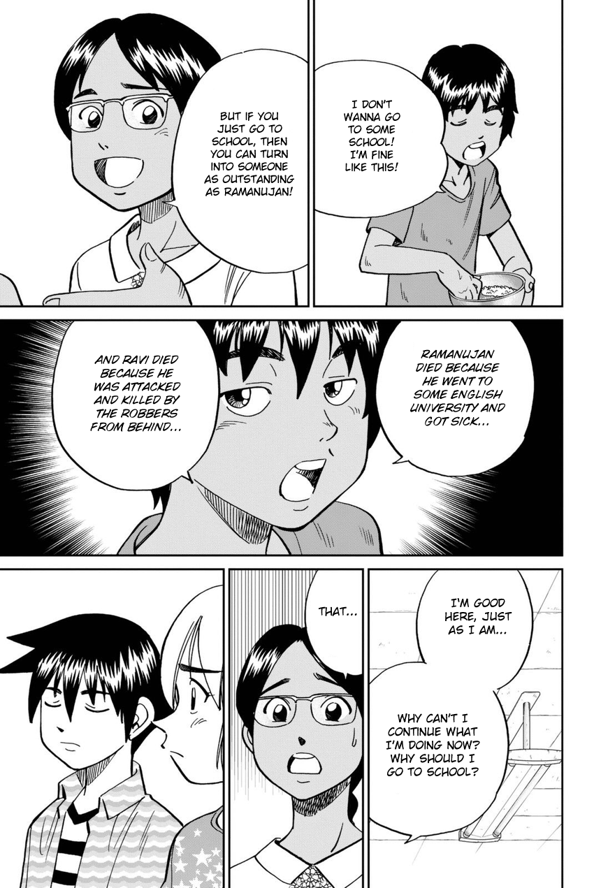 Q.E.D. iff - Shoumei Shuuryou Chapter 13 page 60 - Chapter 13: Ramanujan Beyond The Rainbow