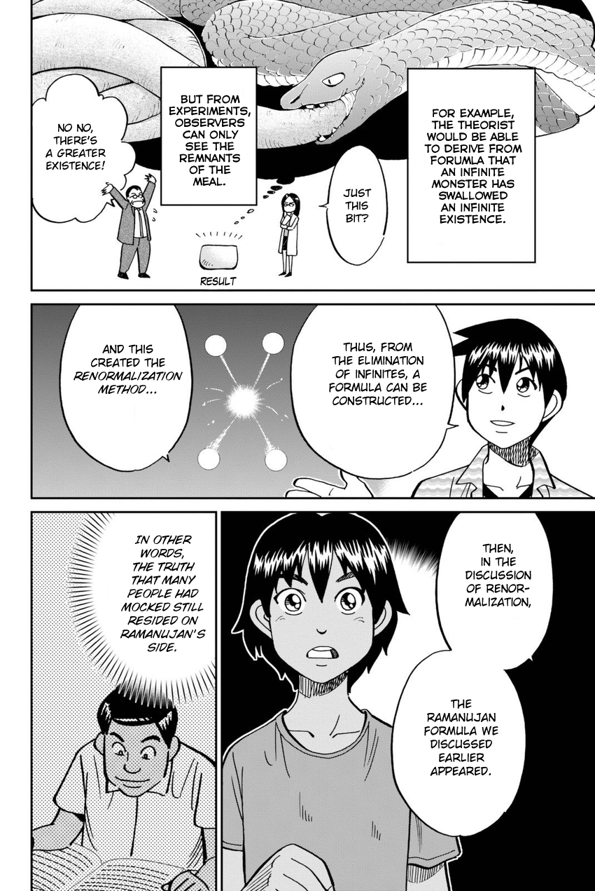 Q.E.D. iff - Shoumei Shuuryou Chapter 13 page 63 - Chapter 13: Ramanujan Beyond The Rainbow