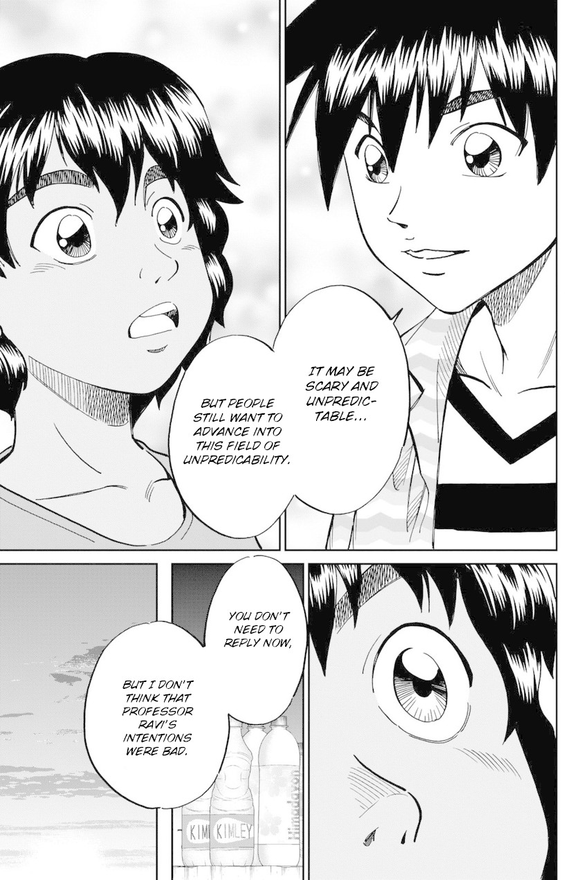 Q.E.D. iff - Shoumei Shuuryou Chapter 13 page 64 - Chapter 13: Ramanujan Beyond The Rainbow