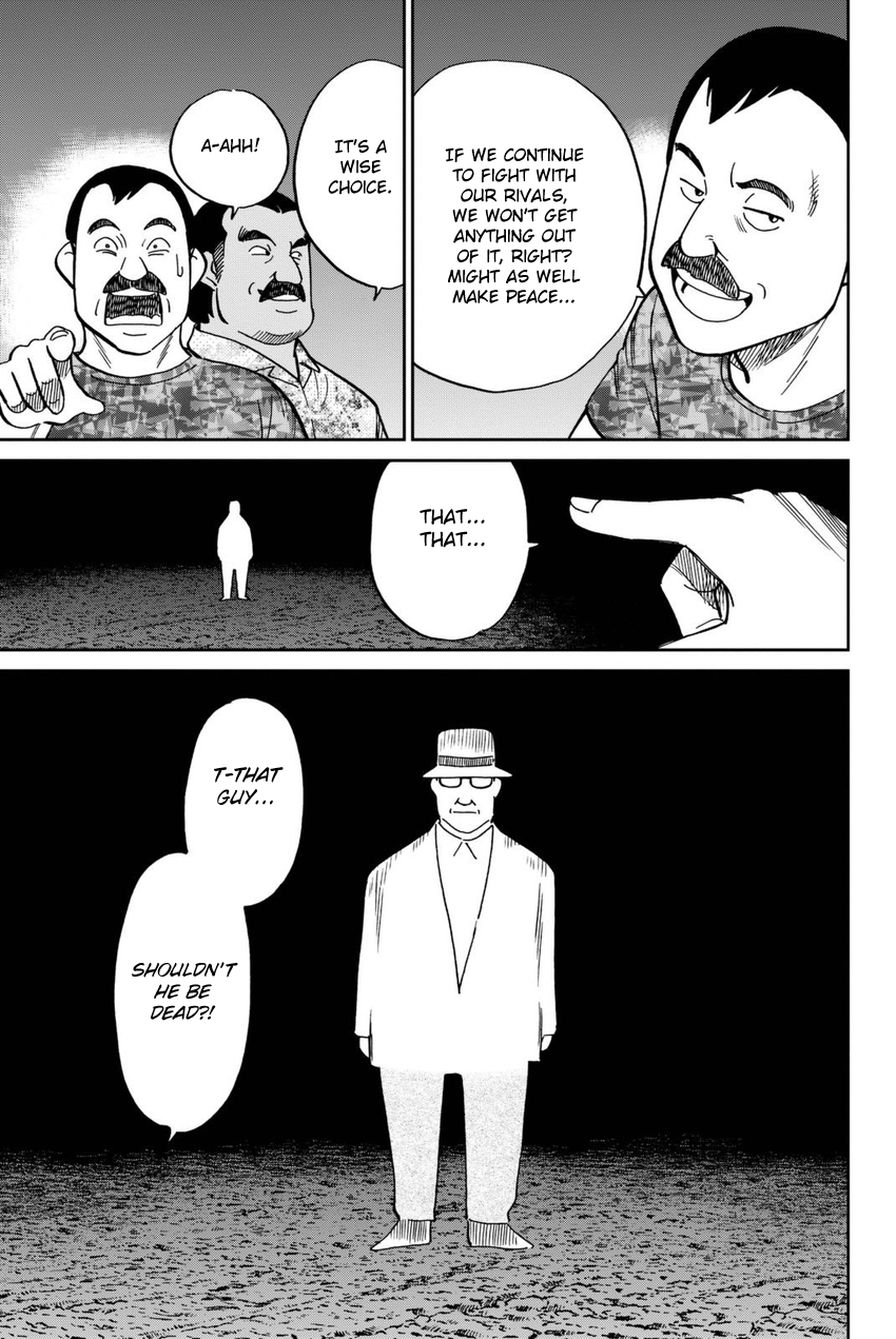Q.E.D. iff - Shoumei Shuuryou Chapter 13 page 66 - Chapter 13: Ramanujan Beyond The Rainbow