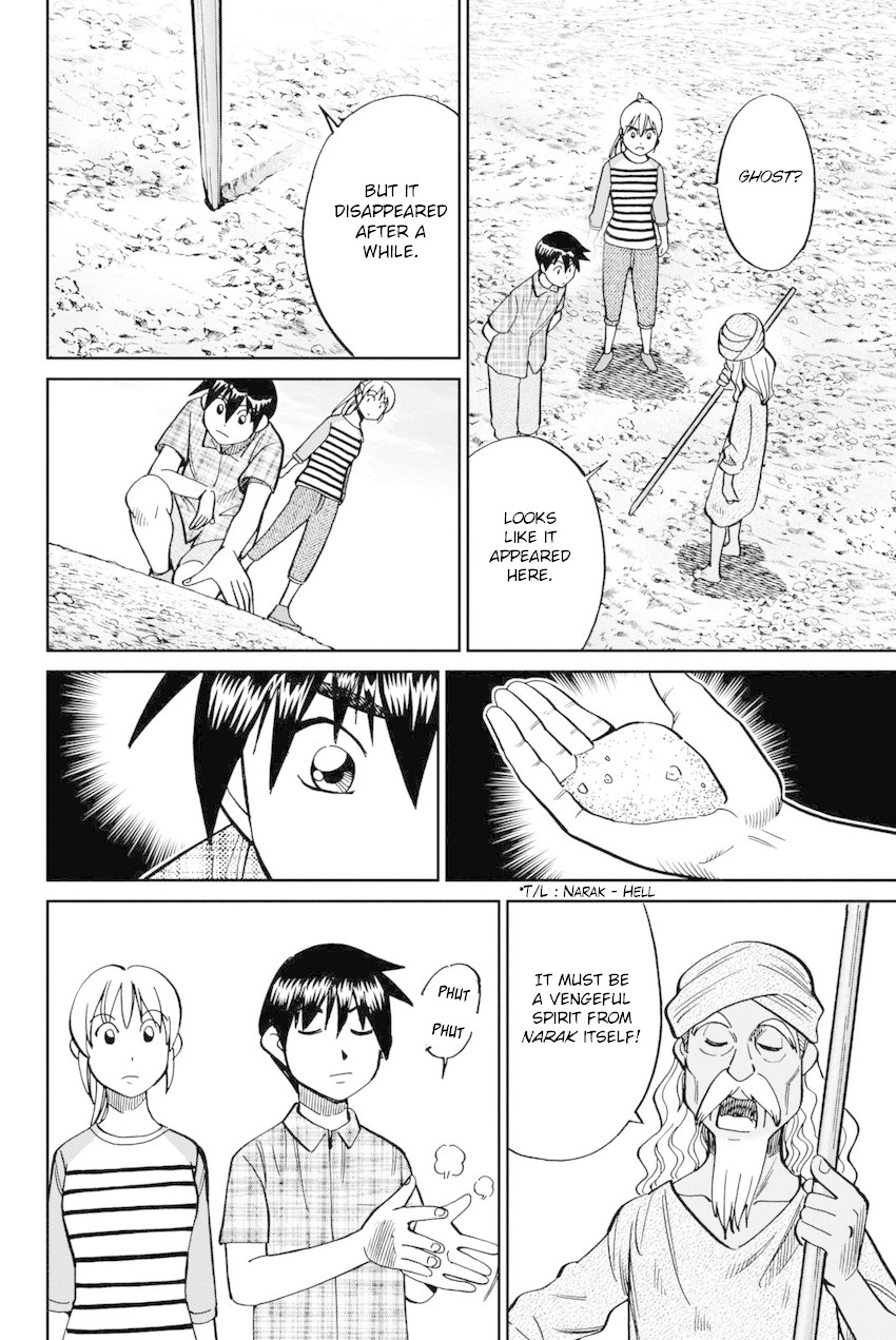 Q.E.D. iff - Shoumei Shuuryou Chapter 13 page 71 - Chapter 13: Ramanujan Beyond The Rainbow