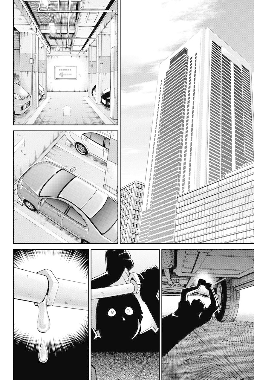 Q.E.D. iff - Shoumei Shuuryou Chapter 13 page 73 - Chapter 13: Ramanujan Beyond The Rainbow