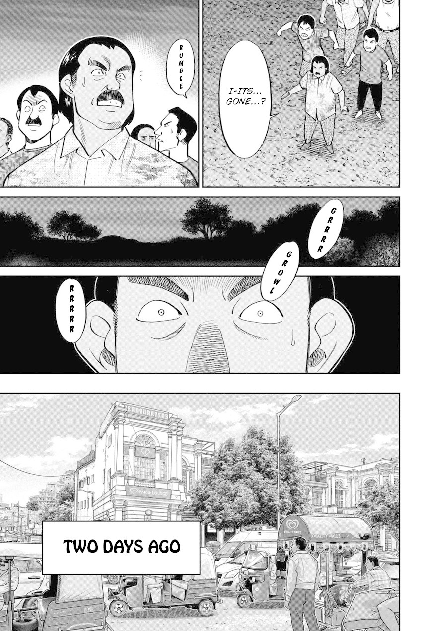 Q.E.D. iff - Shoumei Shuuryou Chapter 13 page 8 - Chapter 13: Ramanujan Beyond The Rainbow