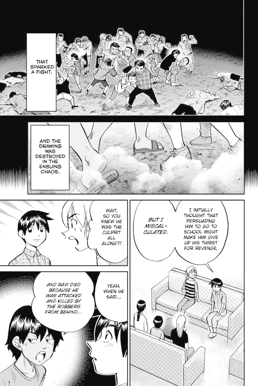 Q.E.D. iff - Shoumei Shuuryou Chapter 13 page 82 - Chapter 13: Ramanujan Beyond The Rainbow
