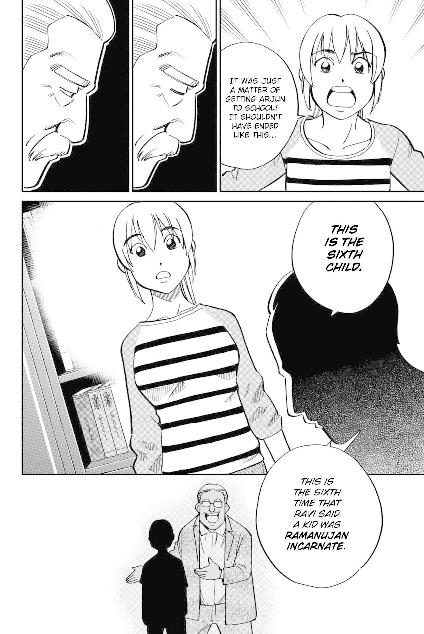 Q.E.D. iff - Shoumei Shuuryou Chapter 13 page 91 - Chapter 13: Ramanujan Beyond The Rainbow