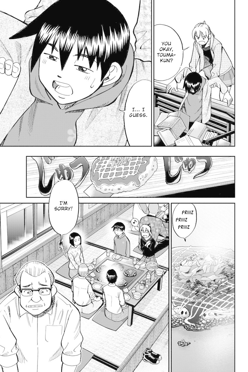 Q.E.D. iff - Shoumei Shuuryou Chapter 14 page 18 - Chapter 14: A Certain Showman
