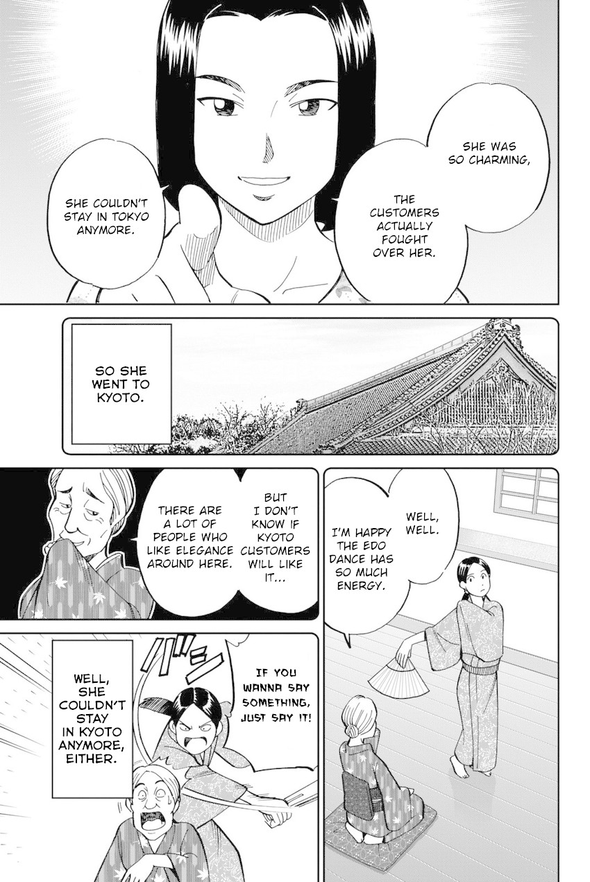 Q.E.D. iff - Shoumei Shuuryou Chapter 14 page 28 - Chapter 14: A Certain Showman