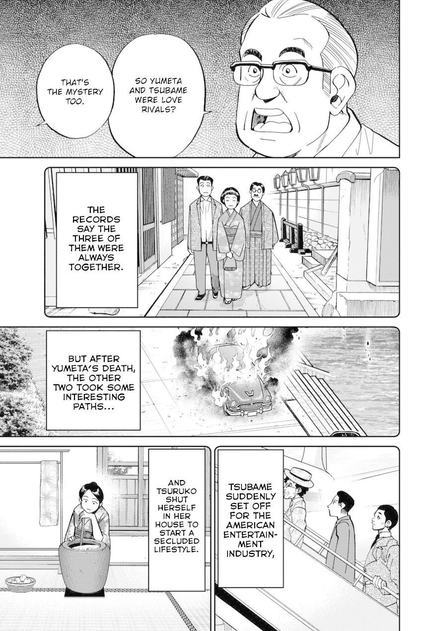 Q.E.D. iff - Shoumei Shuuryou Chapter 14 page 30 - Chapter 14: A Certain Showman