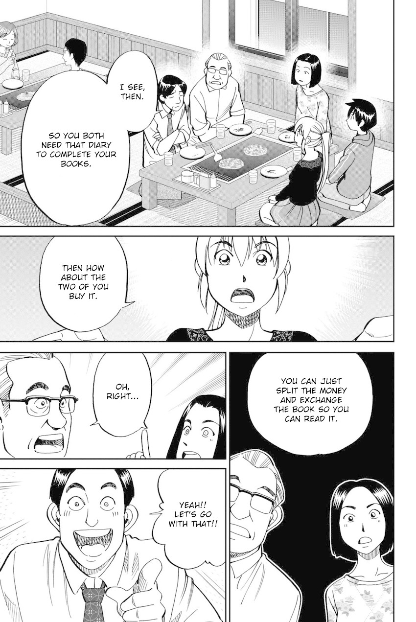 Q.E.D. iff - Shoumei Shuuryou Chapter 14 page 32 - Chapter 14: A Certain Showman