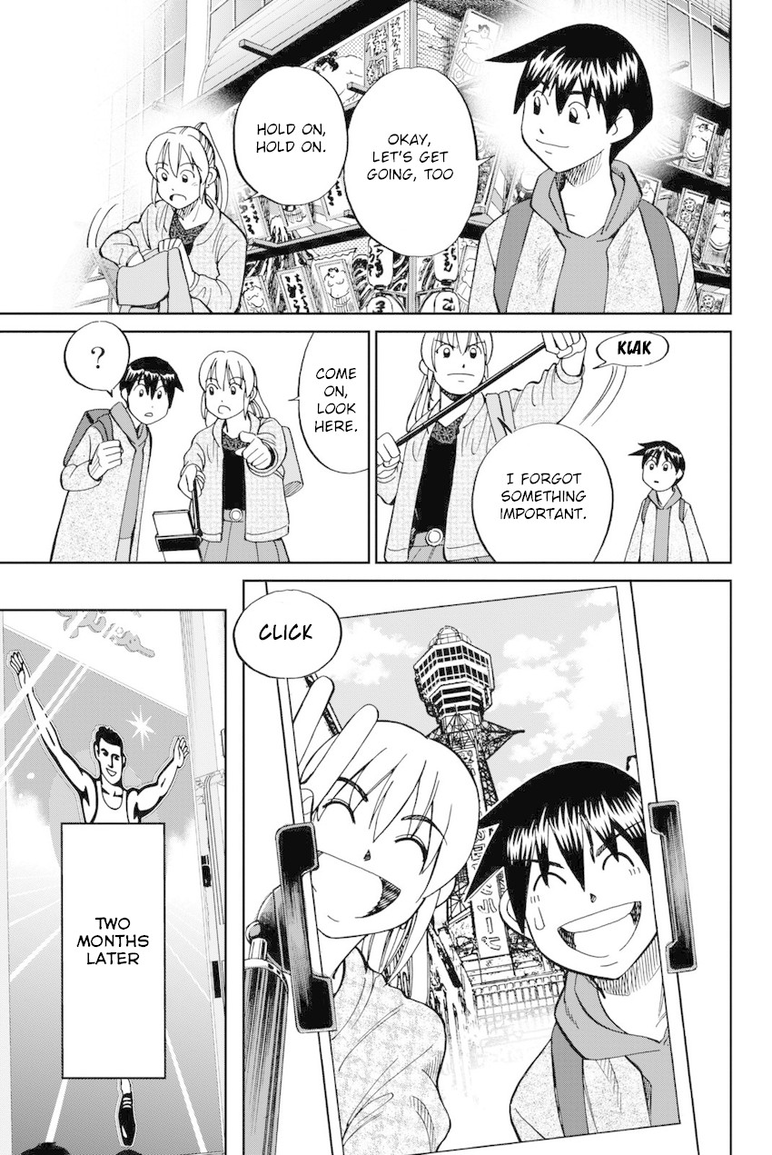 Q.E.D. iff - Shoumei Shuuryou Chapter 14 page 34 - Chapter 14: A Certain Showman