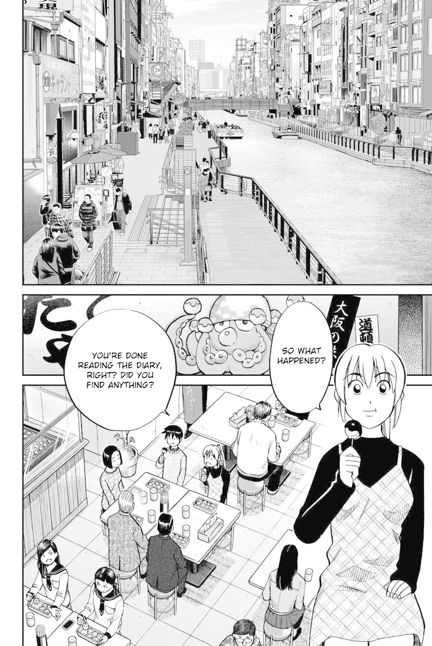 Q.E.D. iff - Shoumei Shuuryou Chapter 14 page 35 - Chapter 14: A Certain Showman