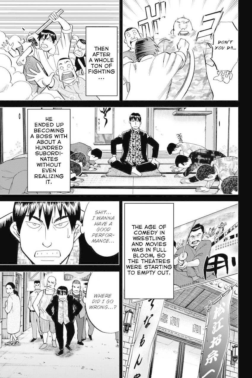 Q.E.D. iff - Shoumei Shuuryou Chapter 14 page 38 - Chapter 14: A Certain Showman