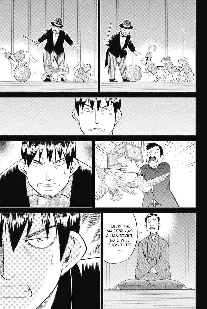 Q.E.D. iff - Shoumei Shuuryou Chapter 14 page 40 - Chapter 14: A Certain Showman