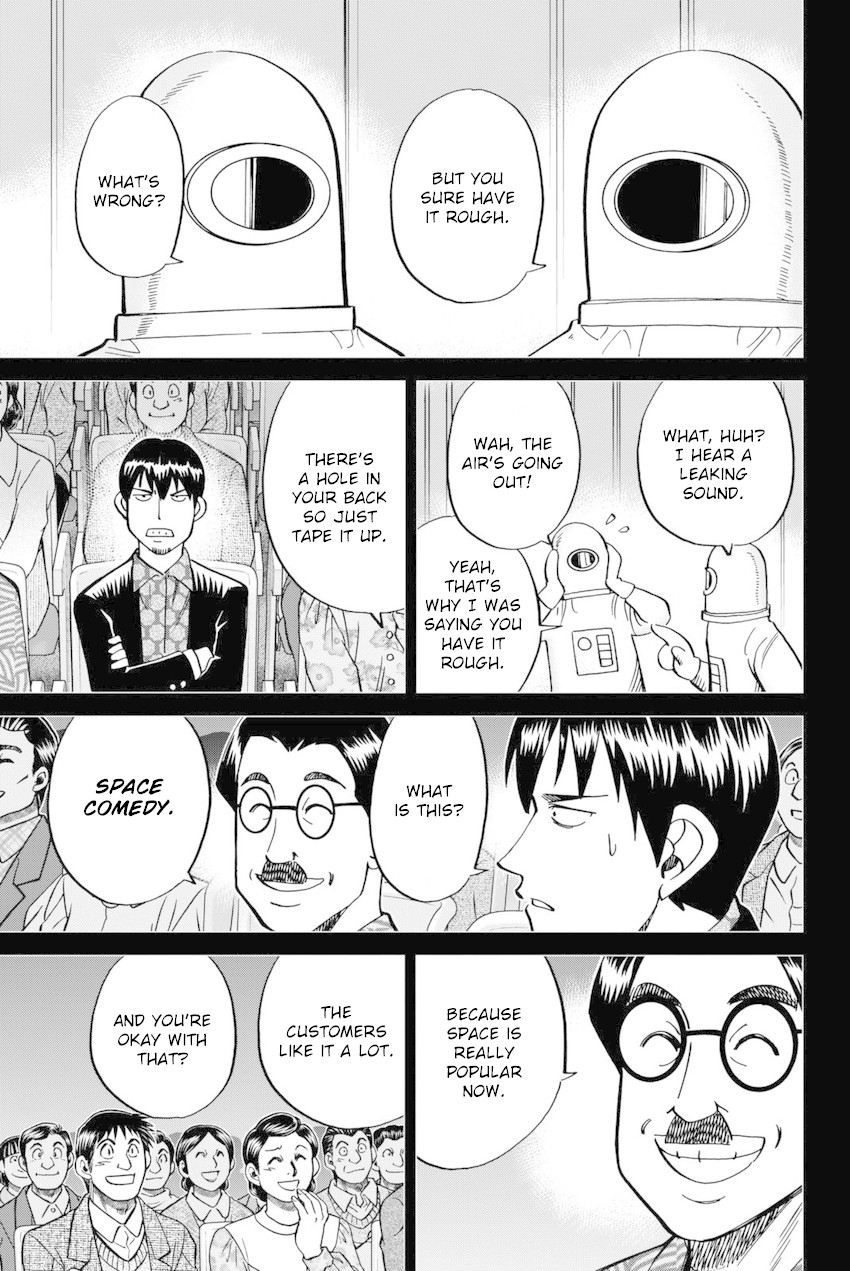 Q.E.D. iff - Shoumei Shuuryou Chapter 14 page 44 - Chapter 14: A Certain Showman