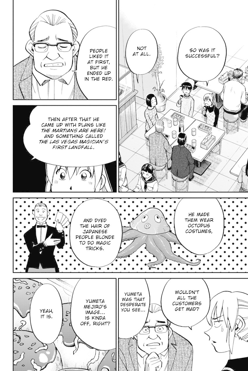 Q.E.D. iff - Shoumei Shuuryou Chapter 14 page 45 - Chapter 14: A Certain Showman
