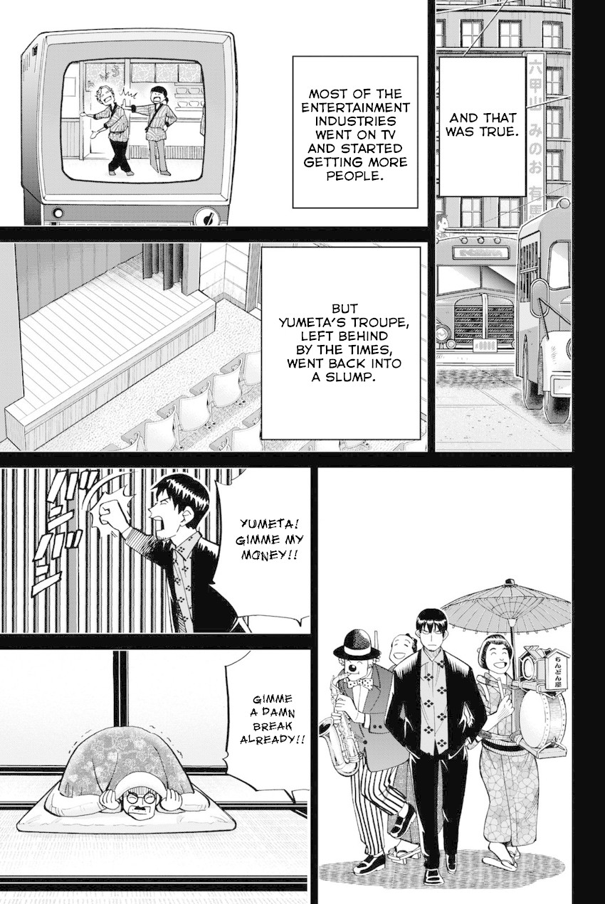 Q.E.D. iff - Shoumei Shuuryou Chapter 14 page 54 - Chapter 14: A Certain Showman