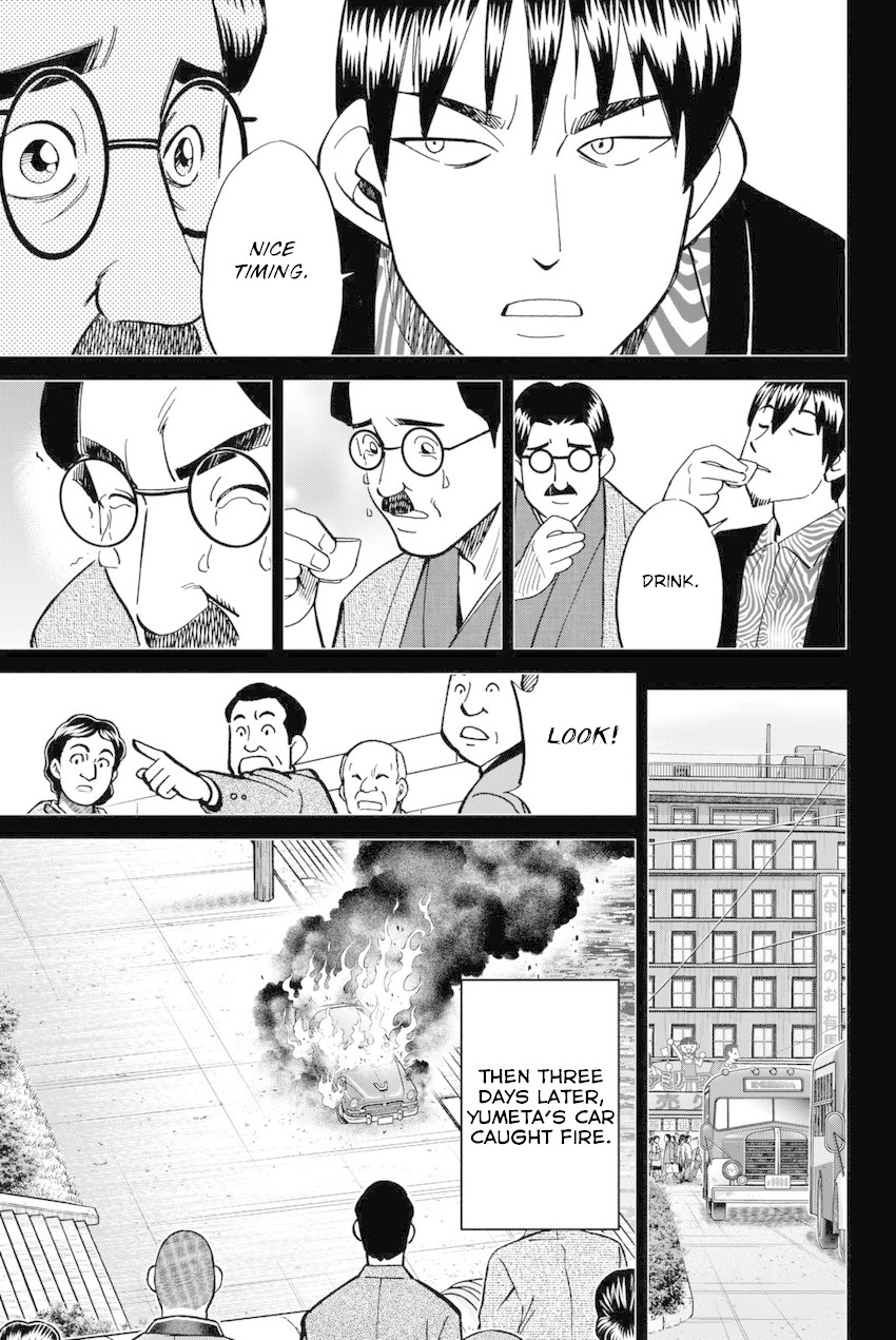 Q.E.D. iff - Shoumei Shuuryou Chapter 14 page 62 - Chapter 14: A Certain Showman