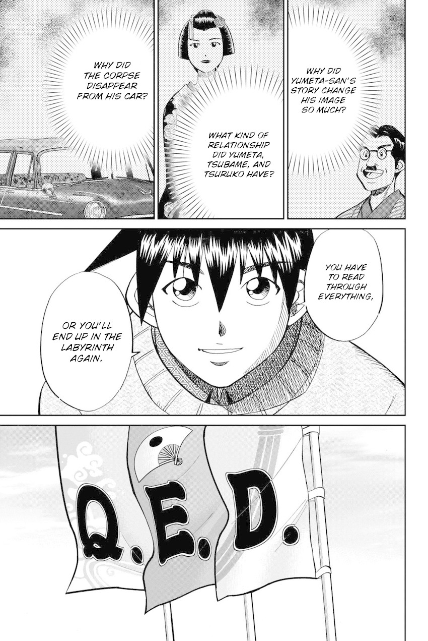 Q.E.D. iff - Shoumei Shuuryou Chapter 14 page 68 - Chapter 14: A Certain Showman