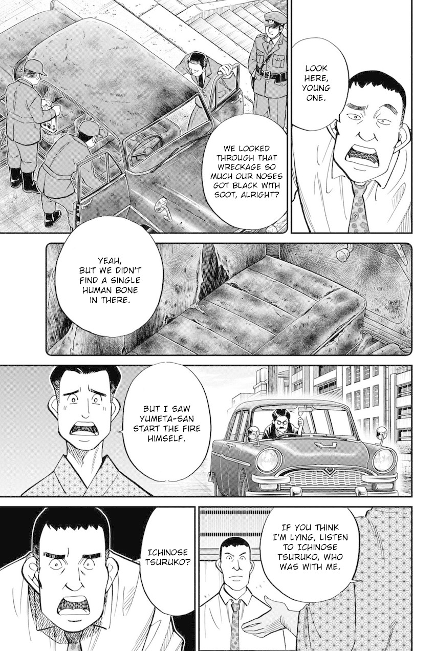 Q.E.D. iff - Shoumei Shuuryou Chapter 14 page 8 - Chapter 14: A Certain Showman