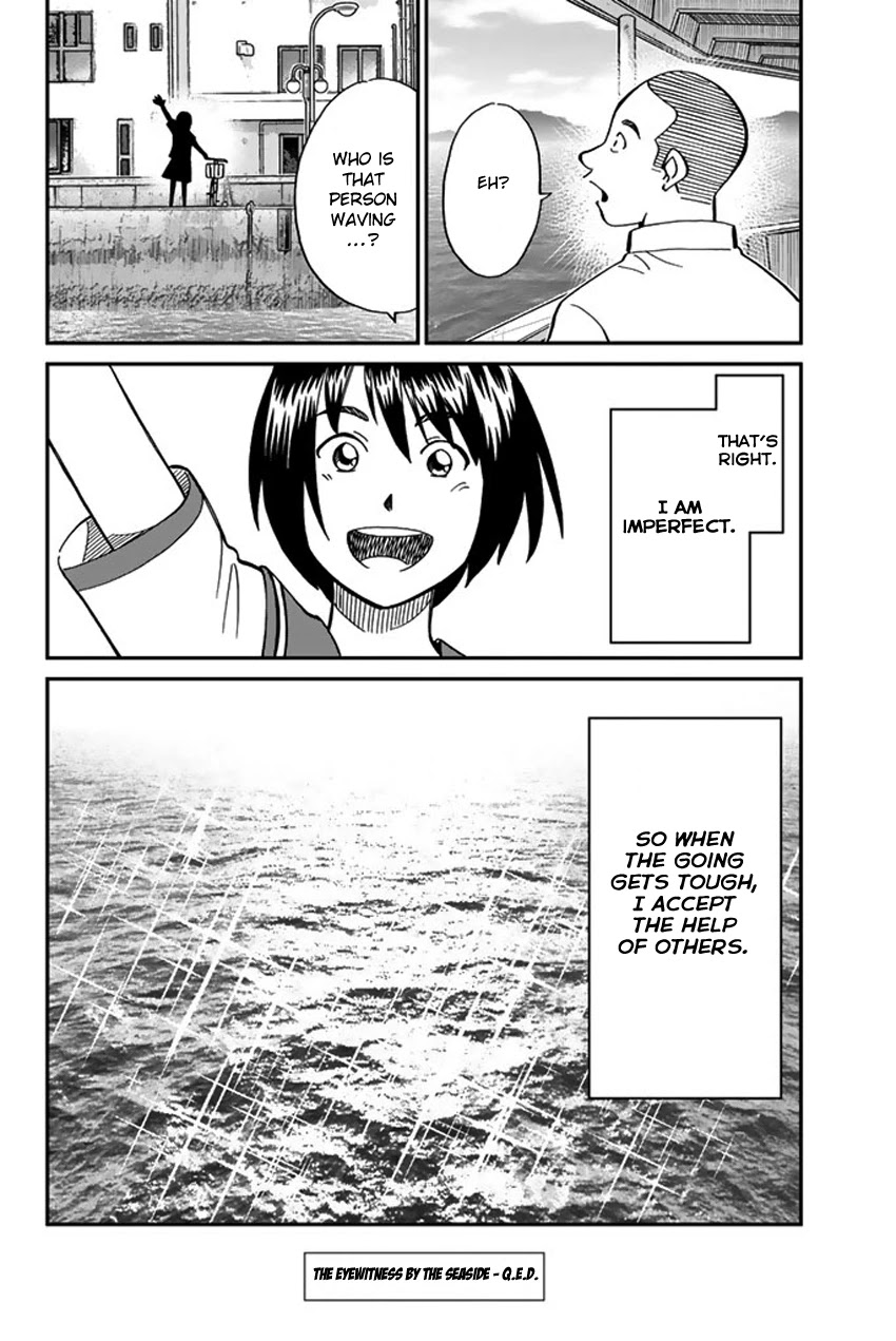 Q.E.D. iff - Shoumei Shuuryou Chapter 15 page 100 - Chapter 15: Eyewitness By The Seaside