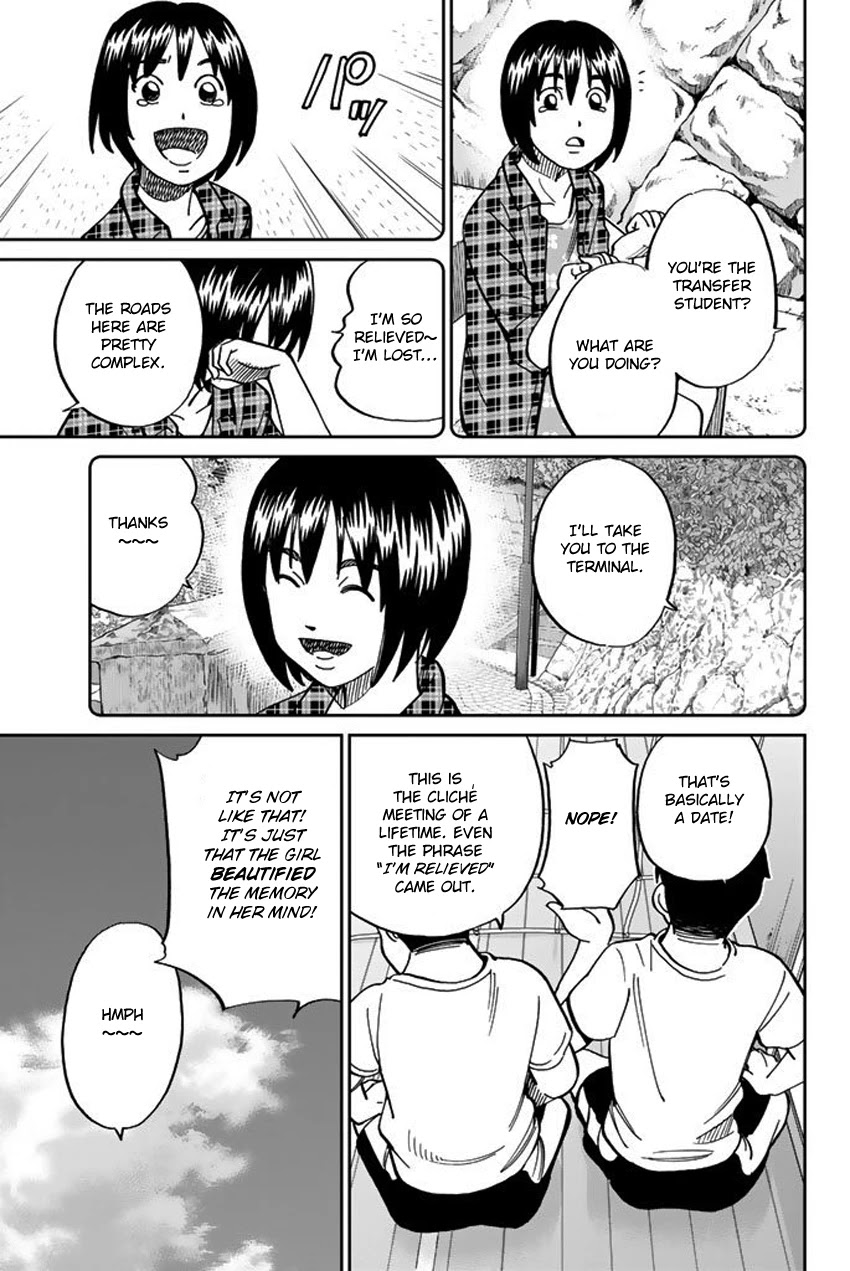 Q.E.D. iff - Shoumei Shuuryou Chapter 15 page 15 - Chapter 15: Eyewitness By The Seaside