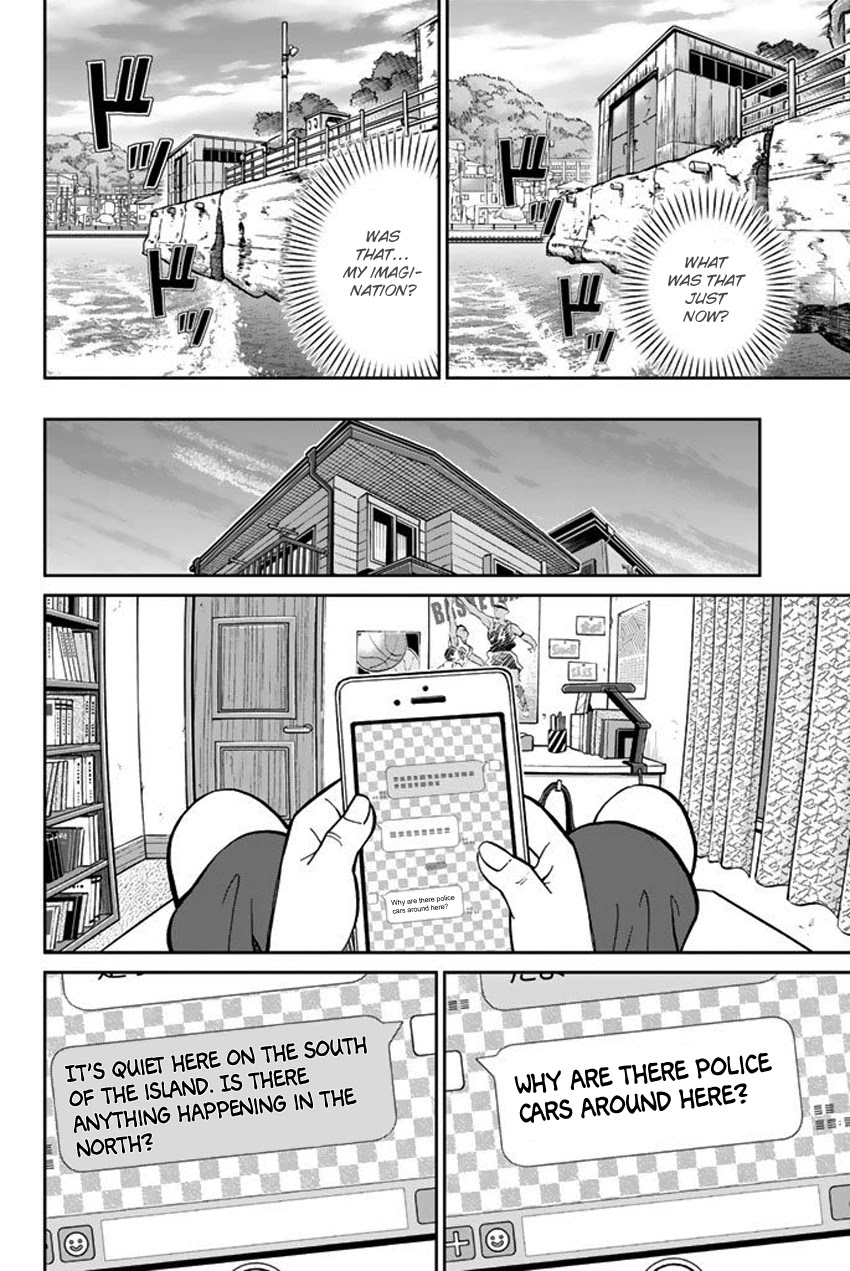 Q.E.D. iff - Shoumei Shuuryou Chapter 15 page 18 - Chapter 15: Eyewitness By The Seaside