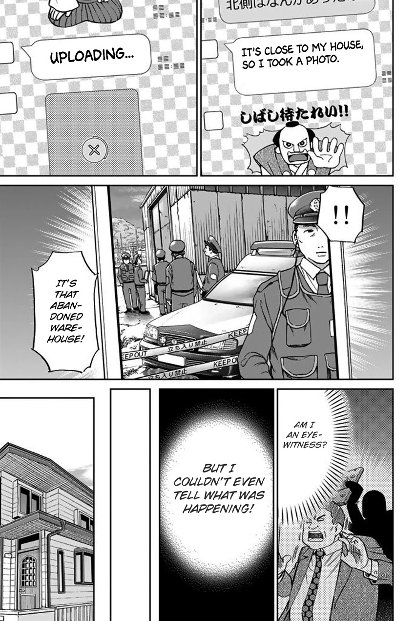 Q.E.D. iff - Shoumei Shuuryou Chapter 15 page 19 - Chapter 15: Eyewitness By The Seaside