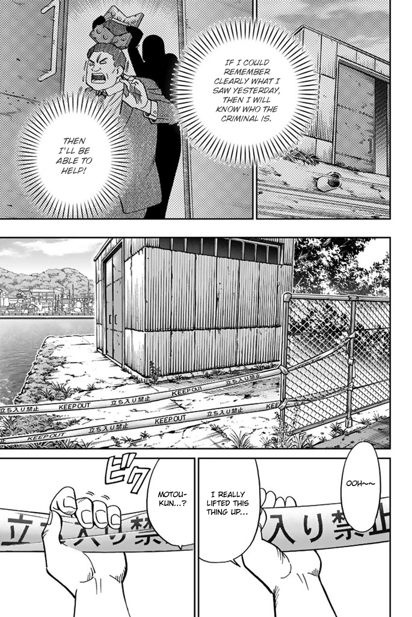 Q.E.D. iff - Shoumei Shuuryou Chapter 15 page 27 - Chapter 15: Eyewitness By The Seaside