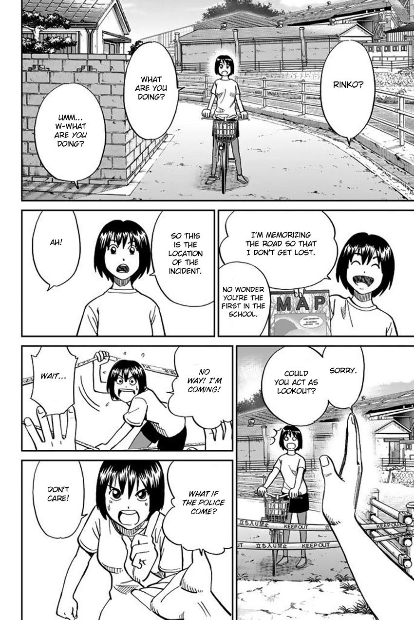Q.E.D. iff - Shoumei Shuuryou Chapter 15 page 28 - Chapter 15: Eyewitness By The Seaside