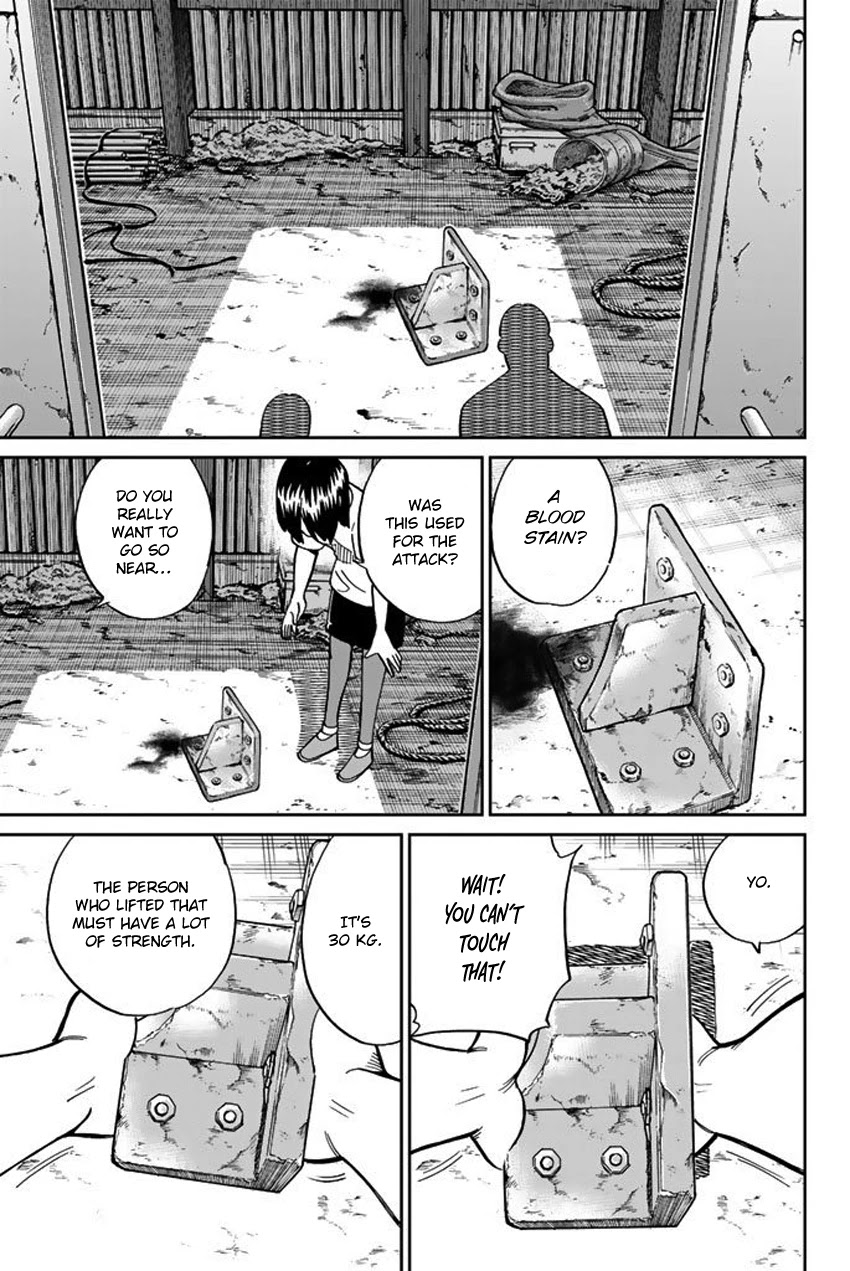 Q.E.D. iff - Shoumei Shuuryou Chapter 15 page 29 - Chapter 15: Eyewitness By The Seaside