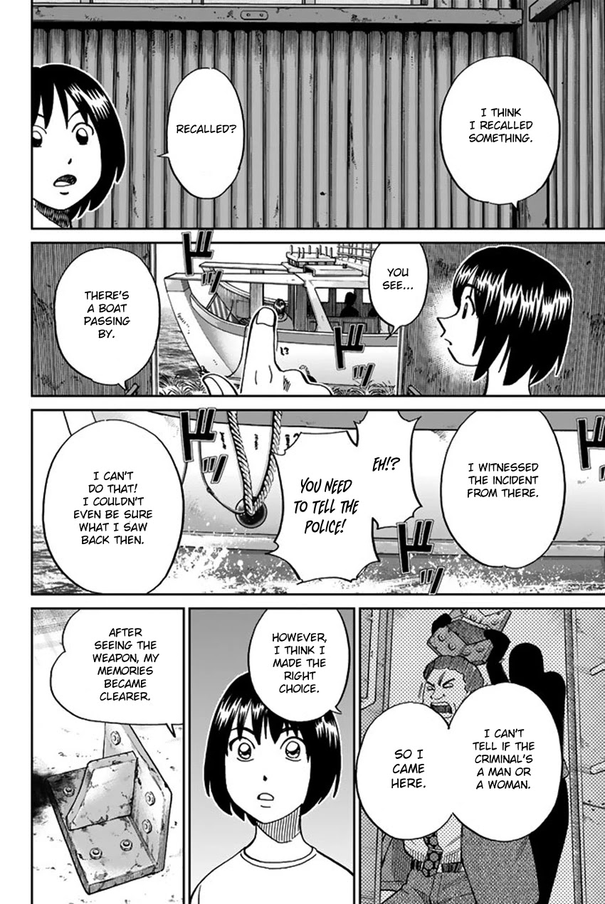 Q.E.D. iff - Shoumei Shuuryou Chapter 15 page 30 - Chapter 15: Eyewitness By The Seaside
