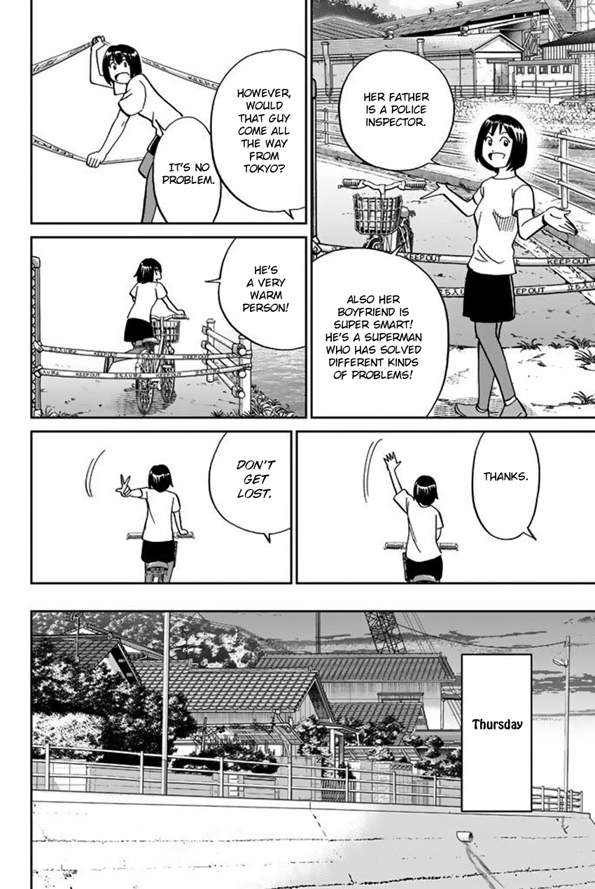 Q.E.D. iff - Shoumei Shuuryou Chapter 15 page 32 - Chapter 15: Eyewitness By The Seaside