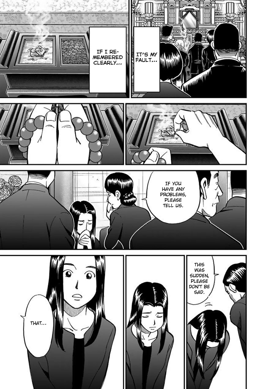 Q.E.D. iff - Shoumei Shuuryou Chapter 15 page 35 - Chapter 15: Eyewitness By The Seaside