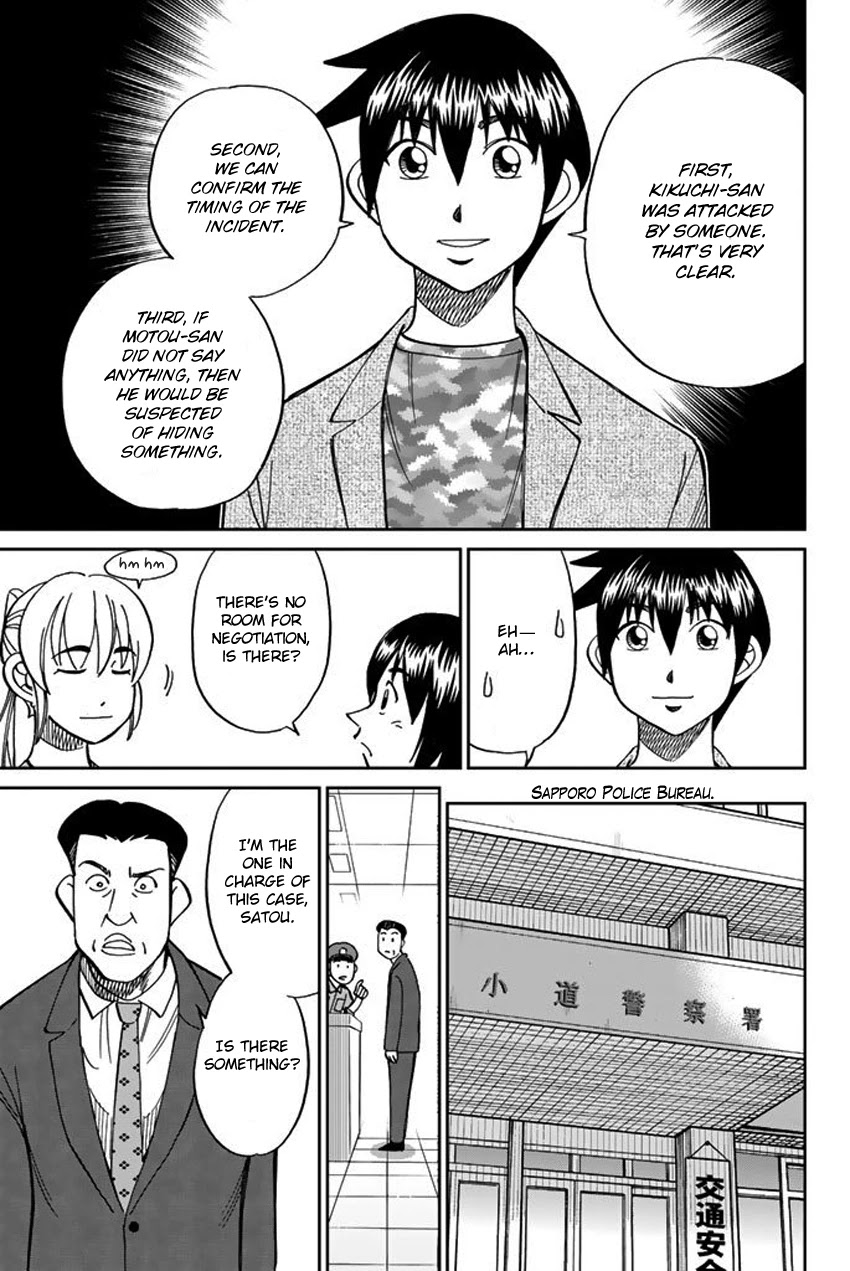Q.E.D. iff - Shoumei Shuuryou Chapter 15 page 39 - Chapter 15: Eyewitness By The Seaside