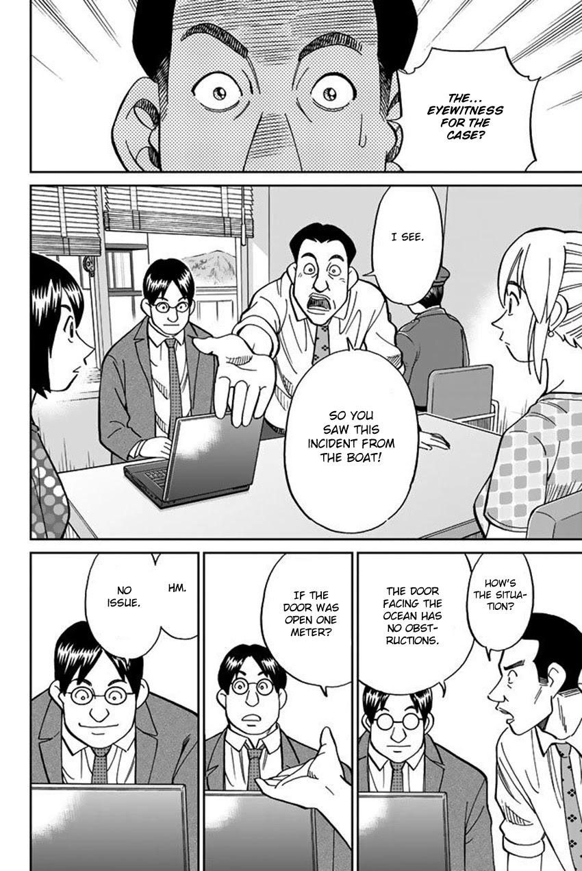 Q.E.D. iff - Shoumei Shuuryou Chapter 15 page 40 - Chapter 15: Eyewitness By The Seaside