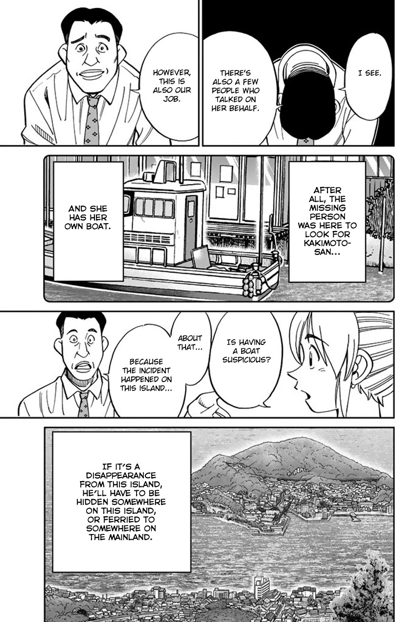 Q.E.D. iff - Shoumei Shuuryou Chapter 15 page 43 - Chapter 15: Eyewitness By The Seaside