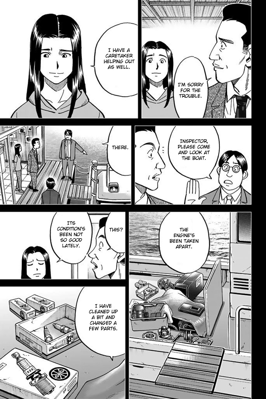 Q.E.D. iff - Shoumei Shuuryou Chapter 15 page 45 - Chapter 15: Eyewitness By The Seaside