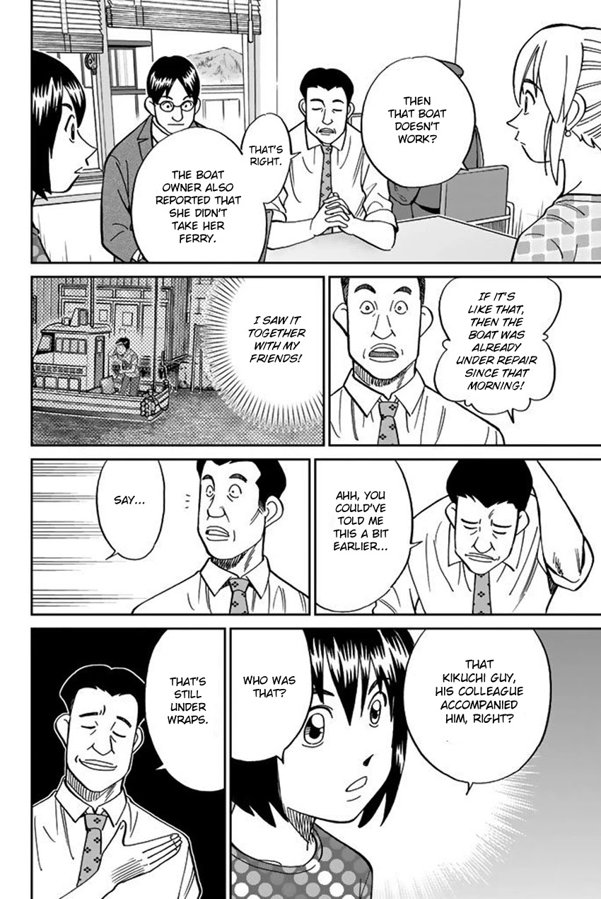 Q.E.D. iff - Shoumei Shuuryou Chapter 15 page 46 - Chapter 15: Eyewitness By The Seaside