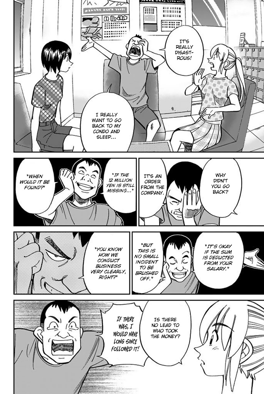 Q.E.D. iff - Shoumei Shuuryou Chapter 15 page 48 - Chapter 15: Eyewitness By The Seaside