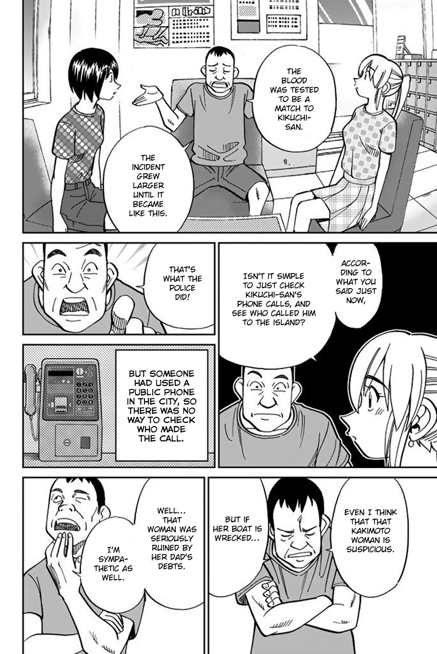 Q.E.D. iff - Shoumei Shuuryou Chapter 15 page 52 - Chapter 15: Eyewitness By The Seaside