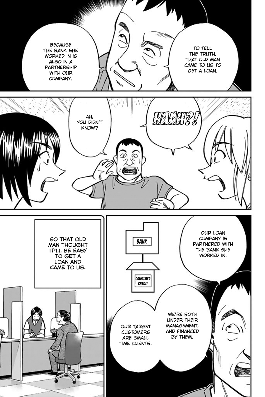 Q.E.D. iff - Shoumei Shuuryou Chapter 15 page 53 - Chapter 15: Eyewitness By The Seaside