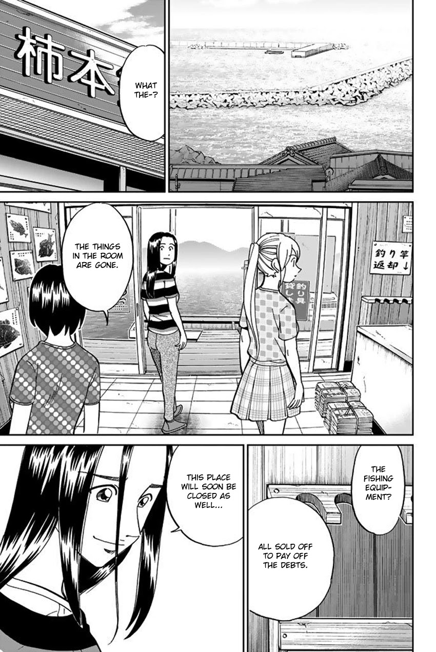Q.E.D. iff - Shoumei Shuuryou Chapter 15 page 55 - Chapter 15: Eyewitness By The Seaside