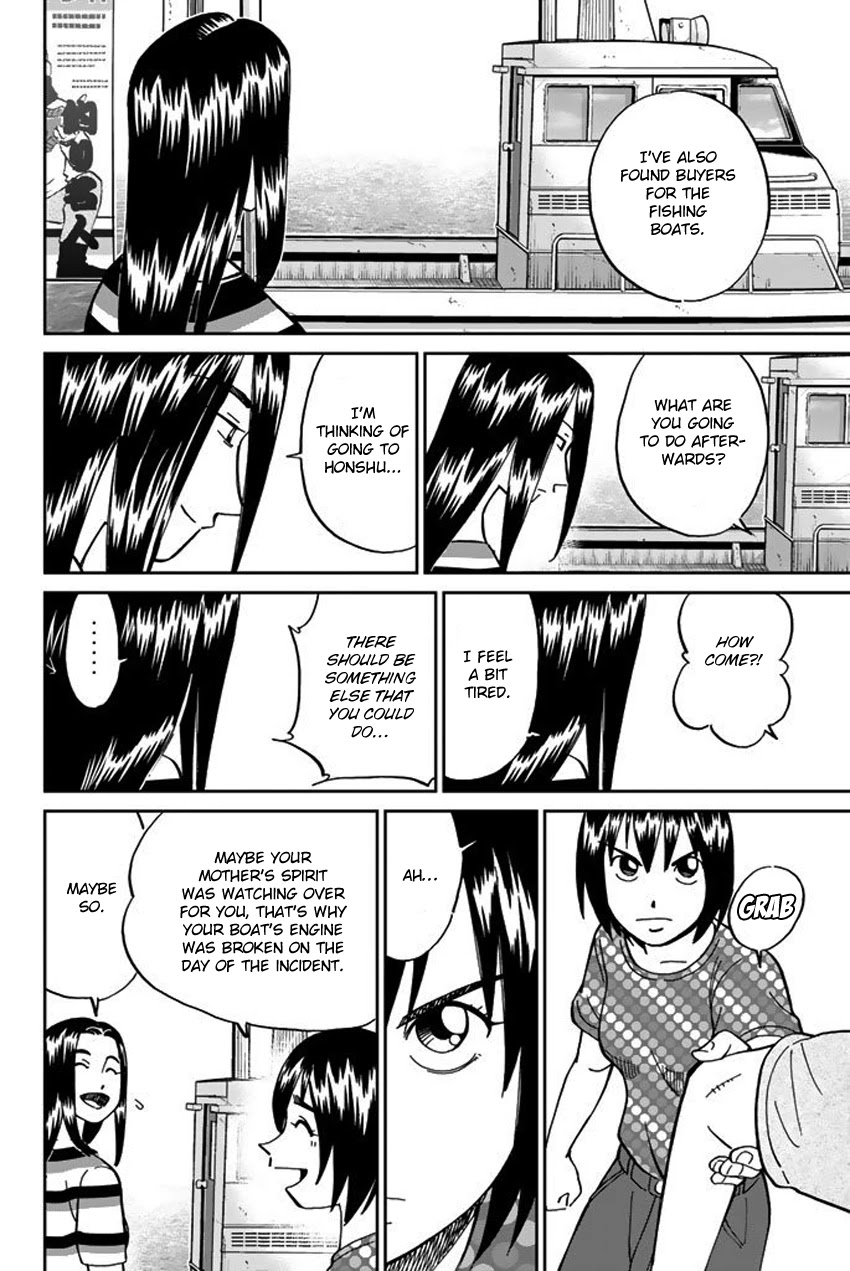 Q.E.D. iff - Shoumei Shuuryou Chapter 15 page 56 - Chapter 15: Eyewitness By The Seaside