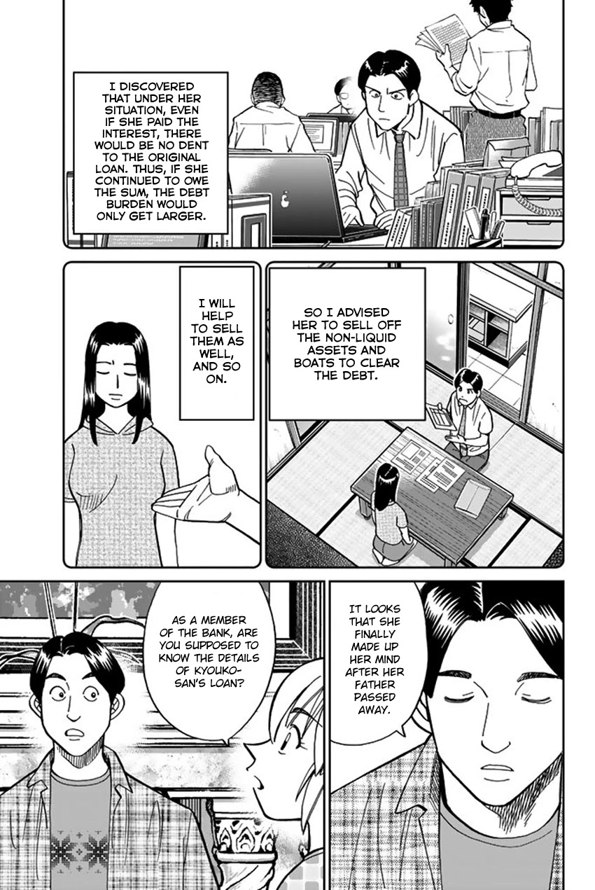 Q.E.D. iff - Shoumei Shuuryou Chapter 15 page 63 - Chapter 15: Eyewitness By The Seaside