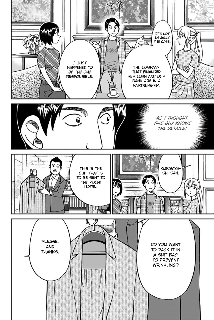 Q.E.D. iff - Shoumei Shuuryou Chapter 15 page 64 - Chapter 15: Eyewitness By The Seaside