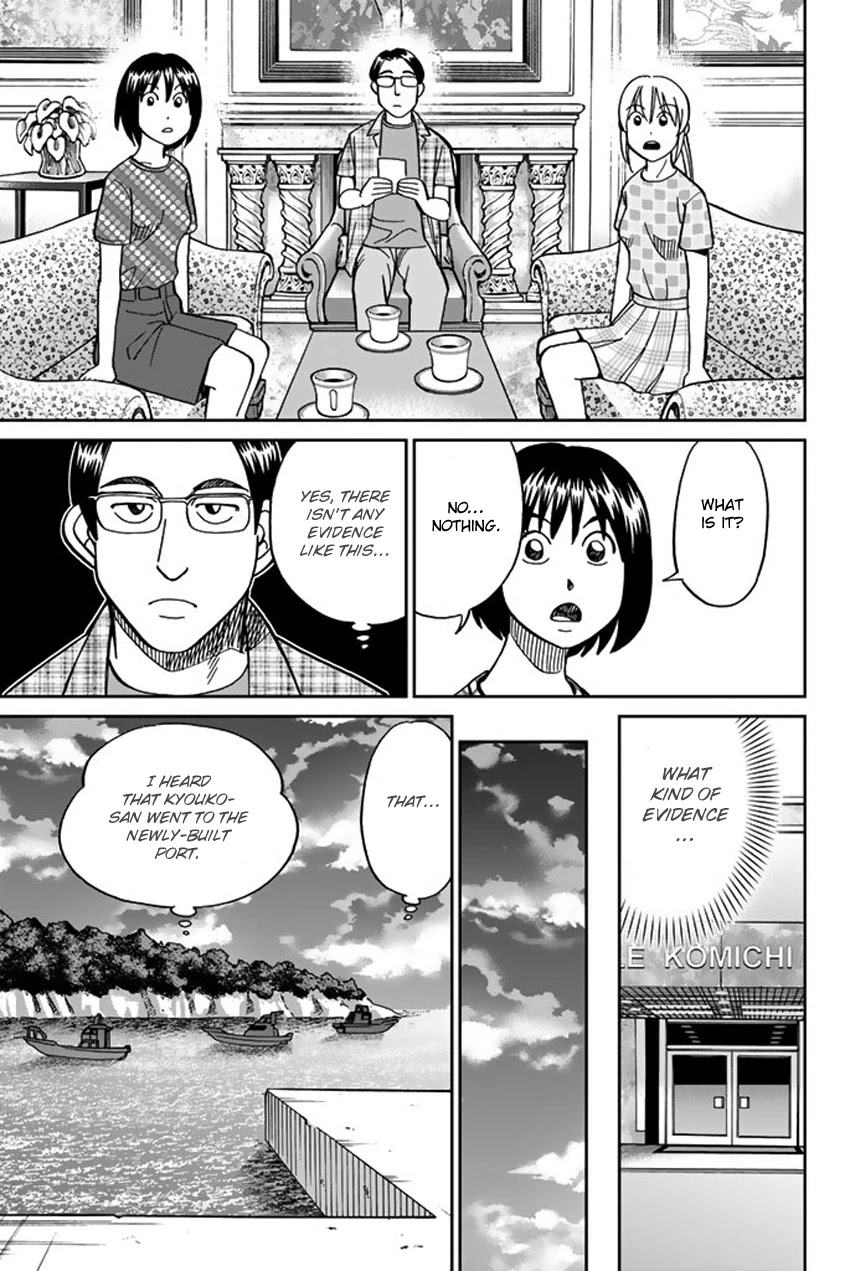 Q.E.D. iff - Shoumei Shuuryou Chapter 15 page 67 - Chapter 15: Eyewitness By The Seaside