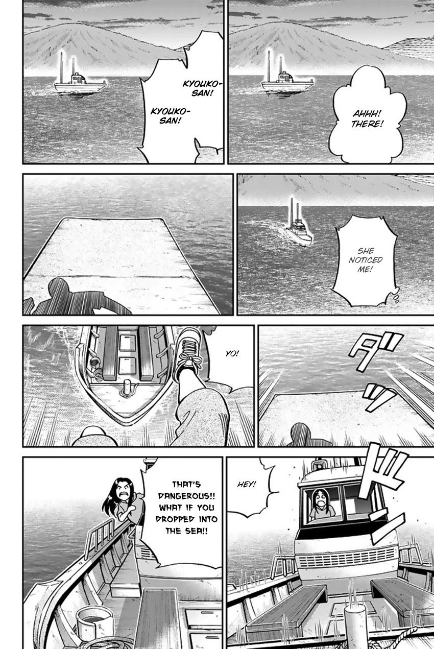 Q.E.D. iff - Shoumei Shuuryou Chapter 15 page 68 - Chapter 15: Eyewitness By The Seaside
